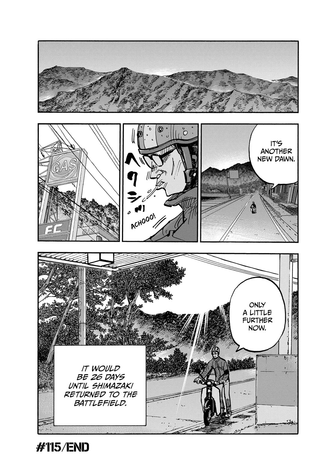 Dear Shimazaki in the Peaceful Land chapter 115 page 18