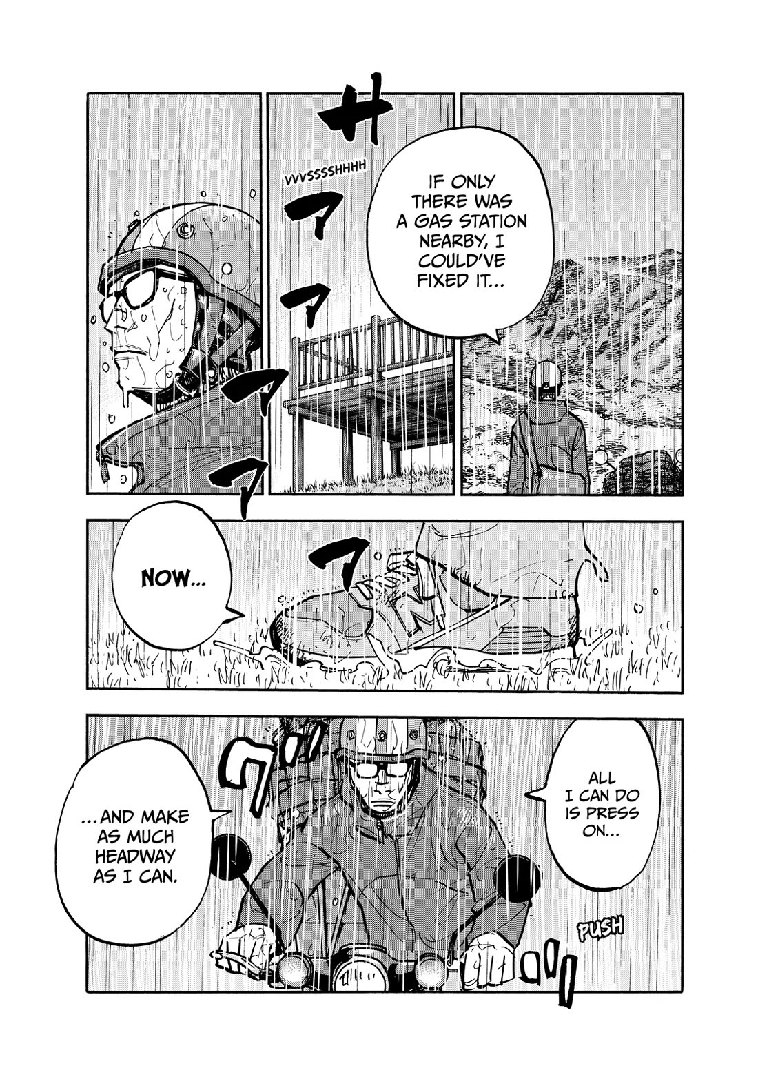 Dear Shimazaki in the Peaceful Land chapter 115 page 5