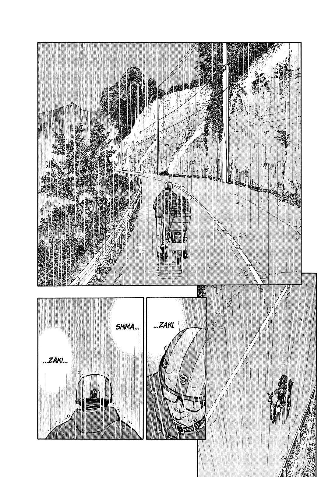 Dear Shimazaki in the Peaceful Land chapter 115 page 6