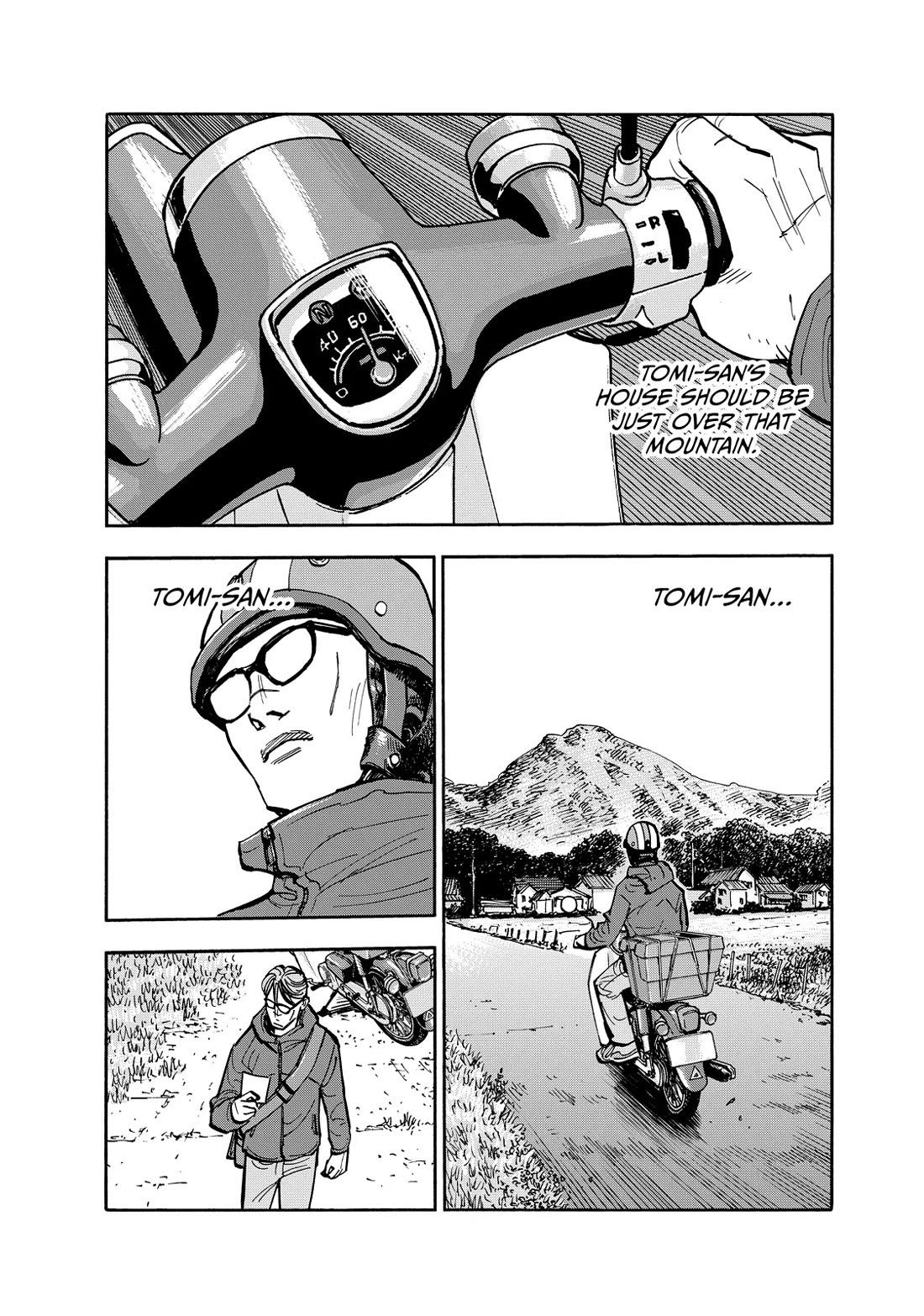 Dear Shimazaki in the Peaceful Land chapter 116 page 1