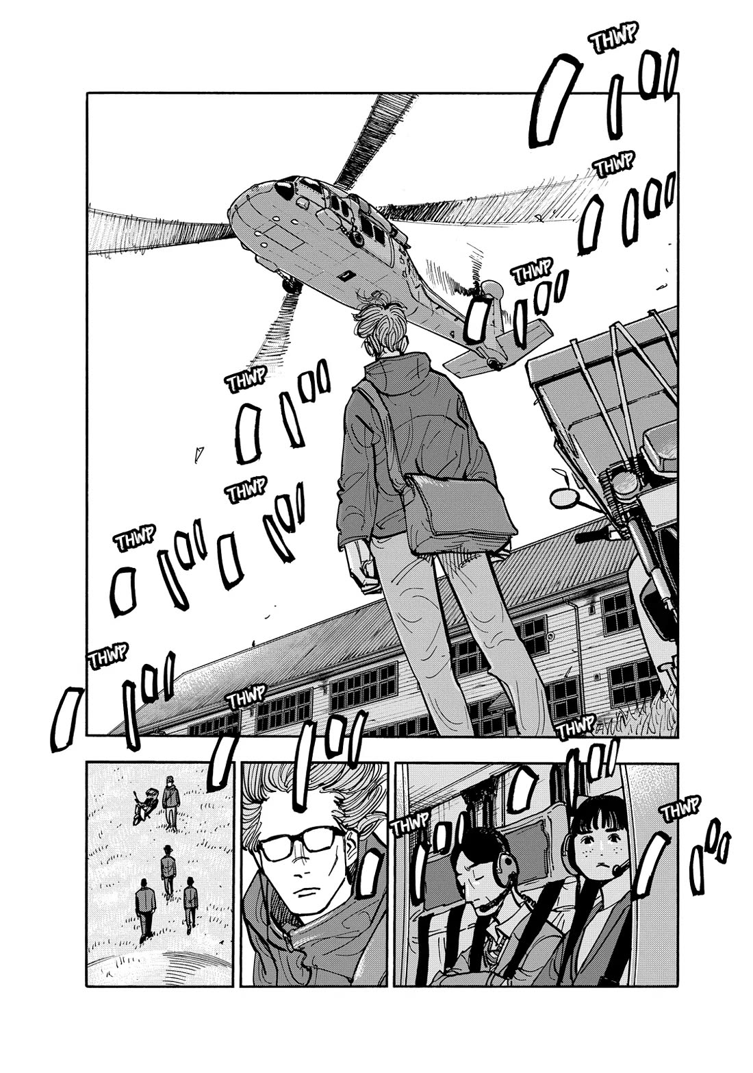 Dear Shimazaki in the Peaceful Land chapter 116 page 15