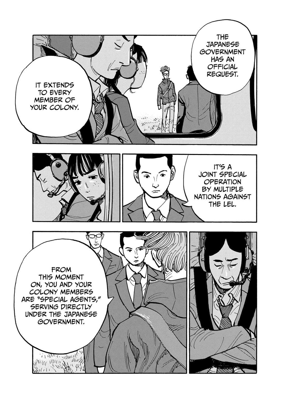 Dear Shimazaki in the Peaceful Land chapter 116 page 17