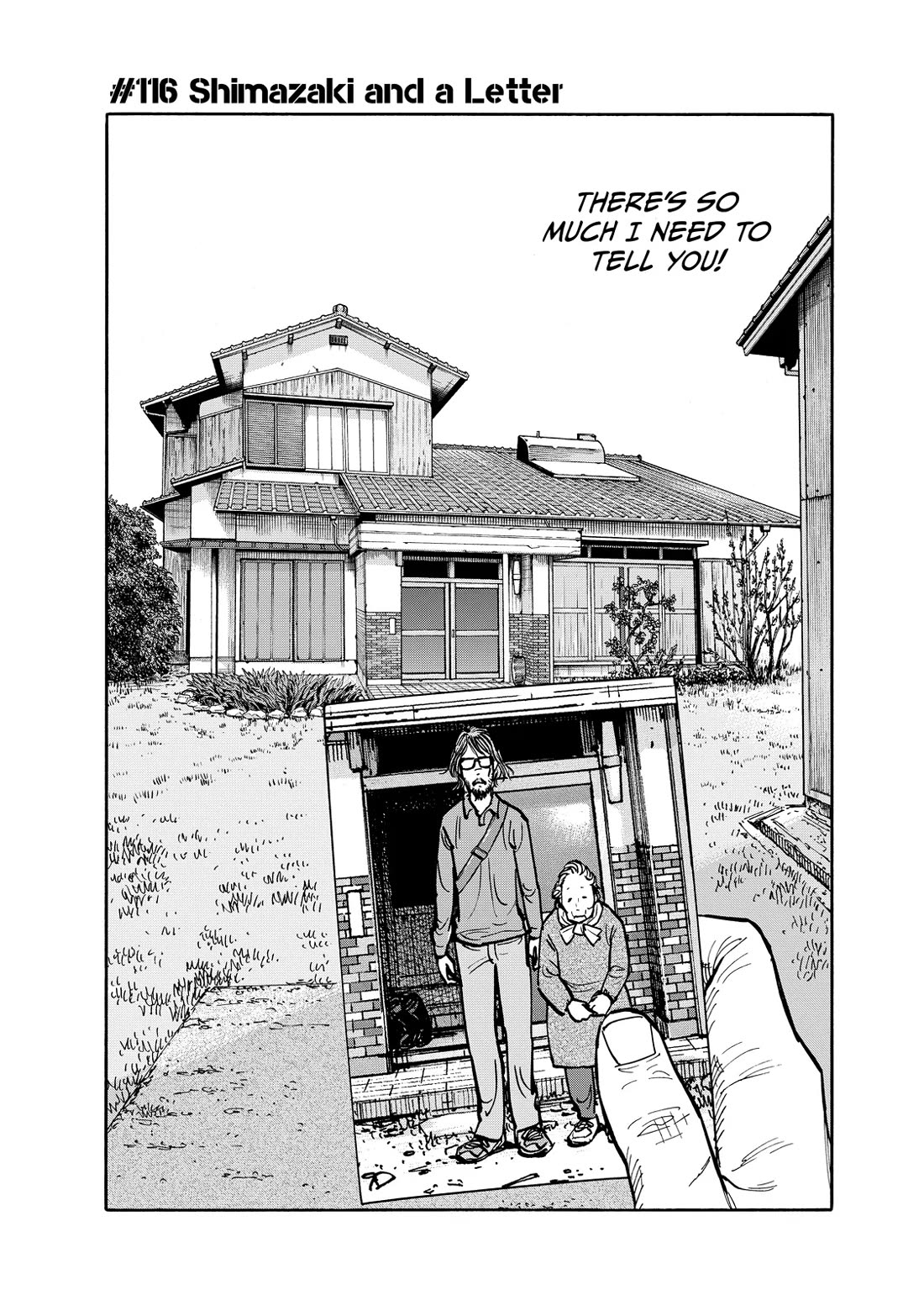 Dear Shimazaki in the Peaceful Land chapter 116 page 2