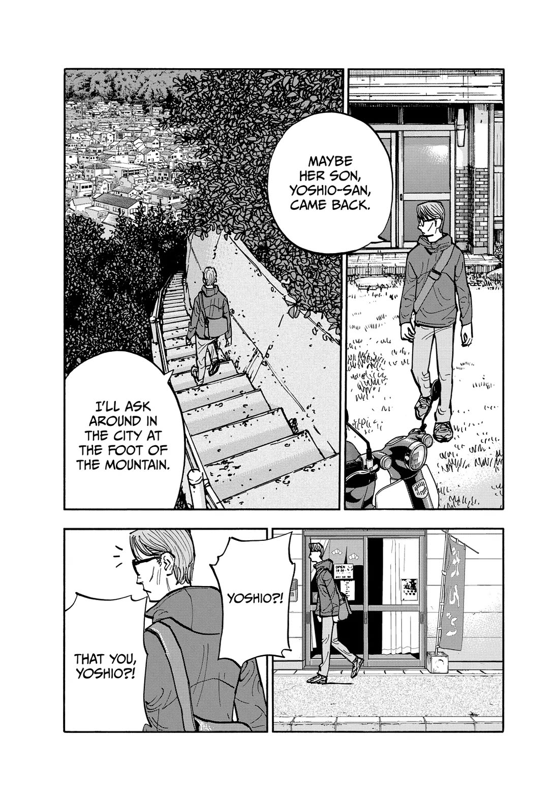 Dear Shimazaki in the Peaceful Land chapter 116 page 4