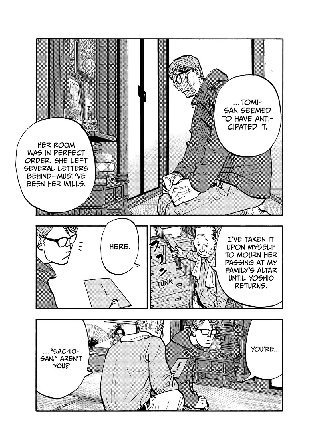 Dear Shimazaki in the Peaceful Land chapter 116 page 7