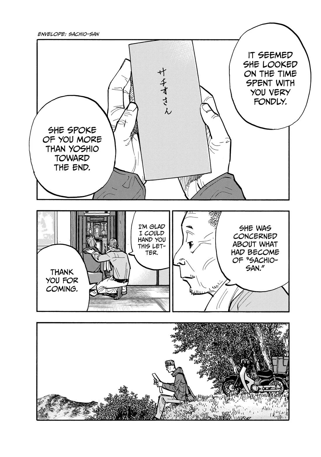 Dear Shimazaki in the Peaceful Land chapter 116 page 8