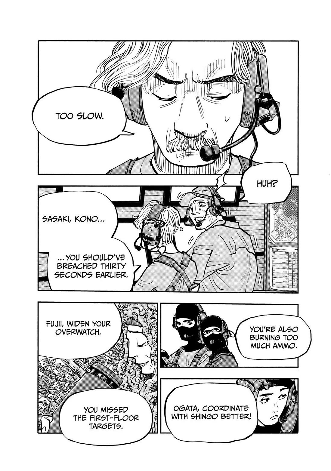 Dear Shimazaki in the Peaceful Land chapter 117 page 16