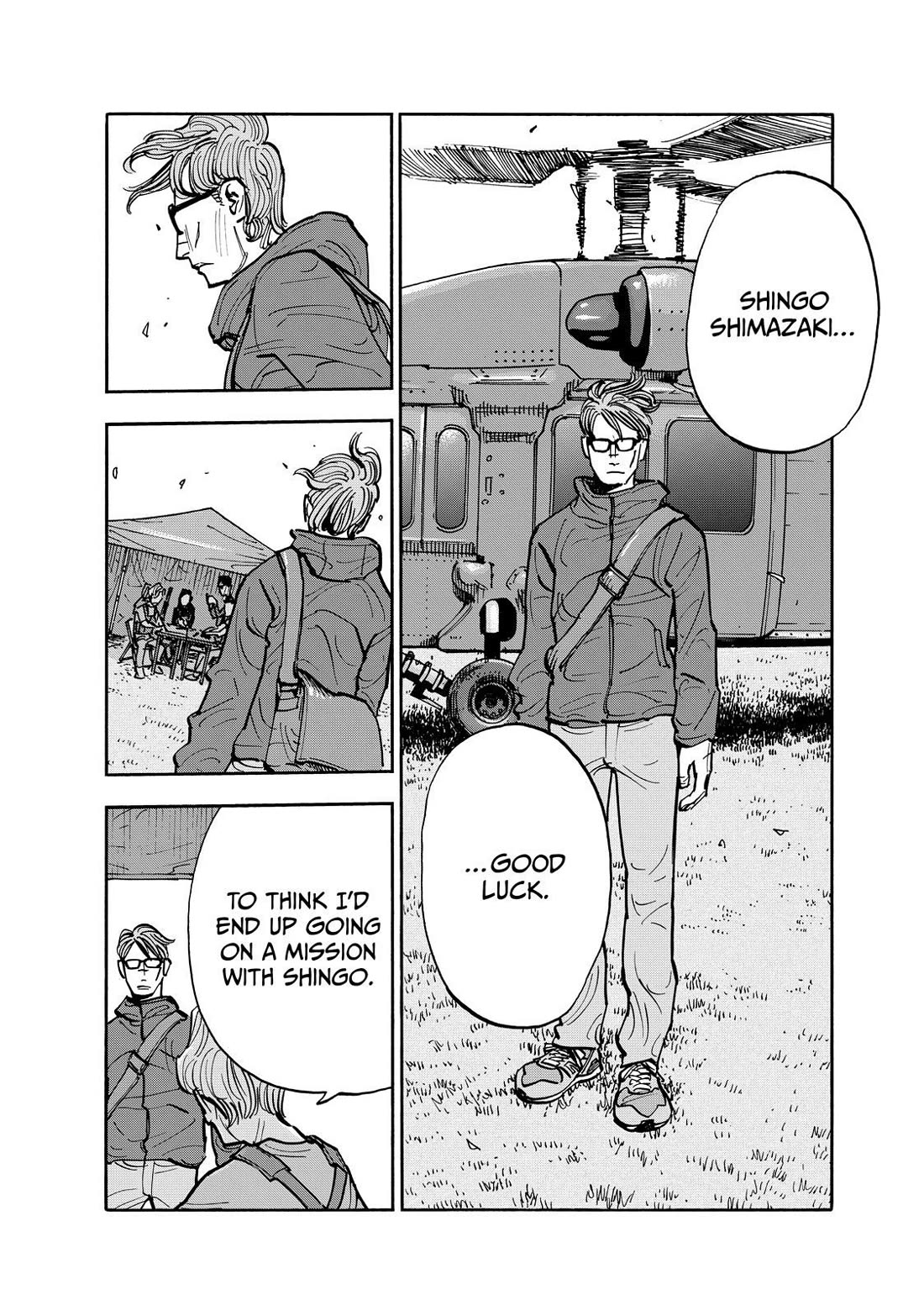 Dear Shimazaki in the Peaceful Land chapter 117 page 8