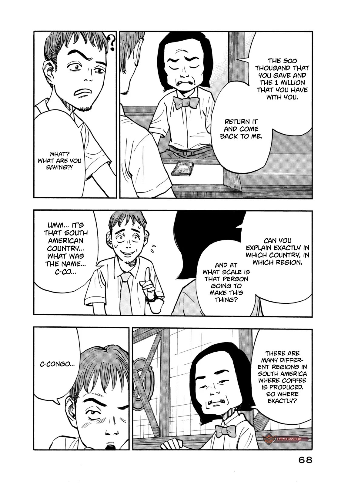 Dear Shimazaki in the Peaceful Land chapter 12 page 11