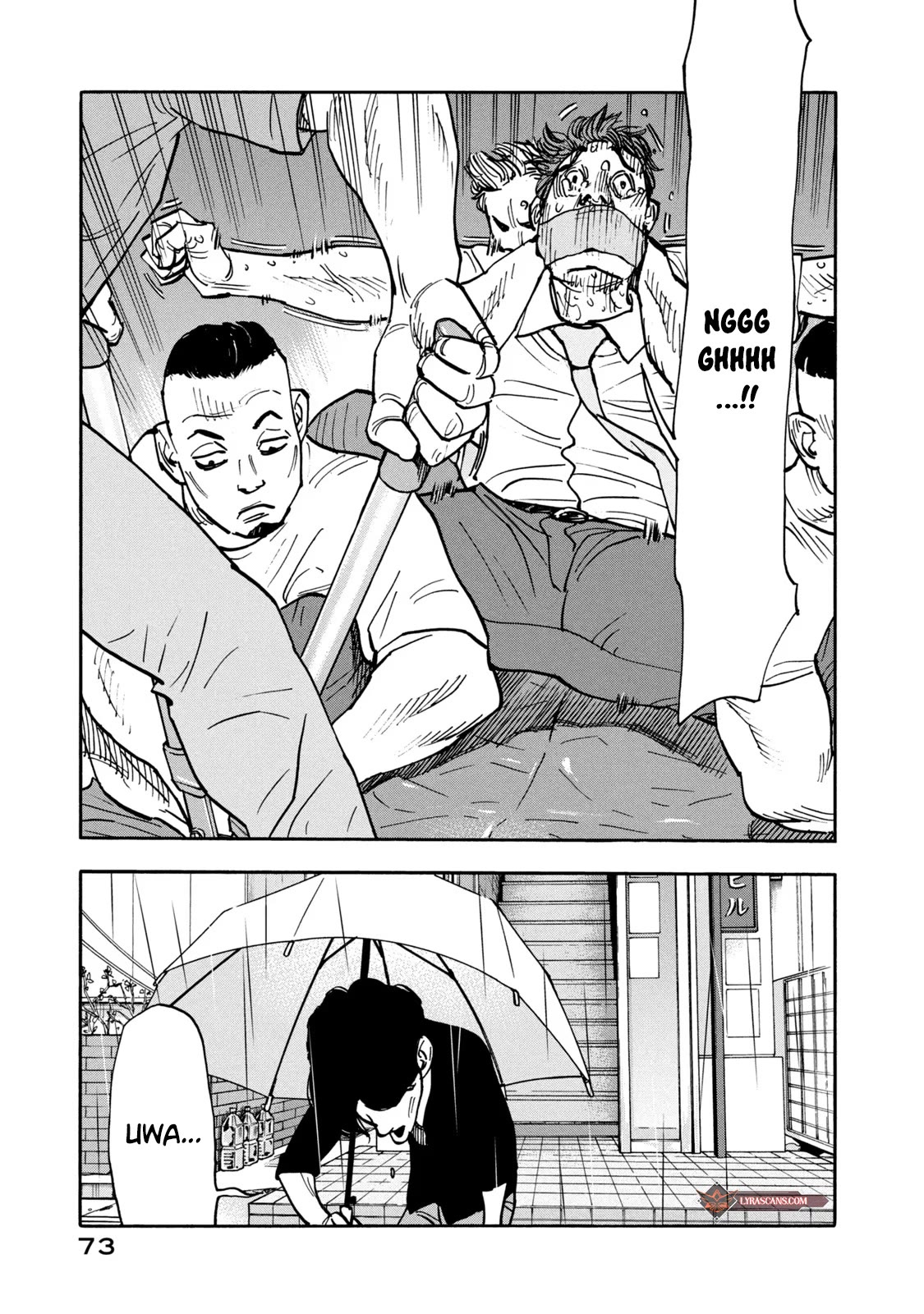 Dear Shimazaki in the Peaceful Land chapter 12 page 16