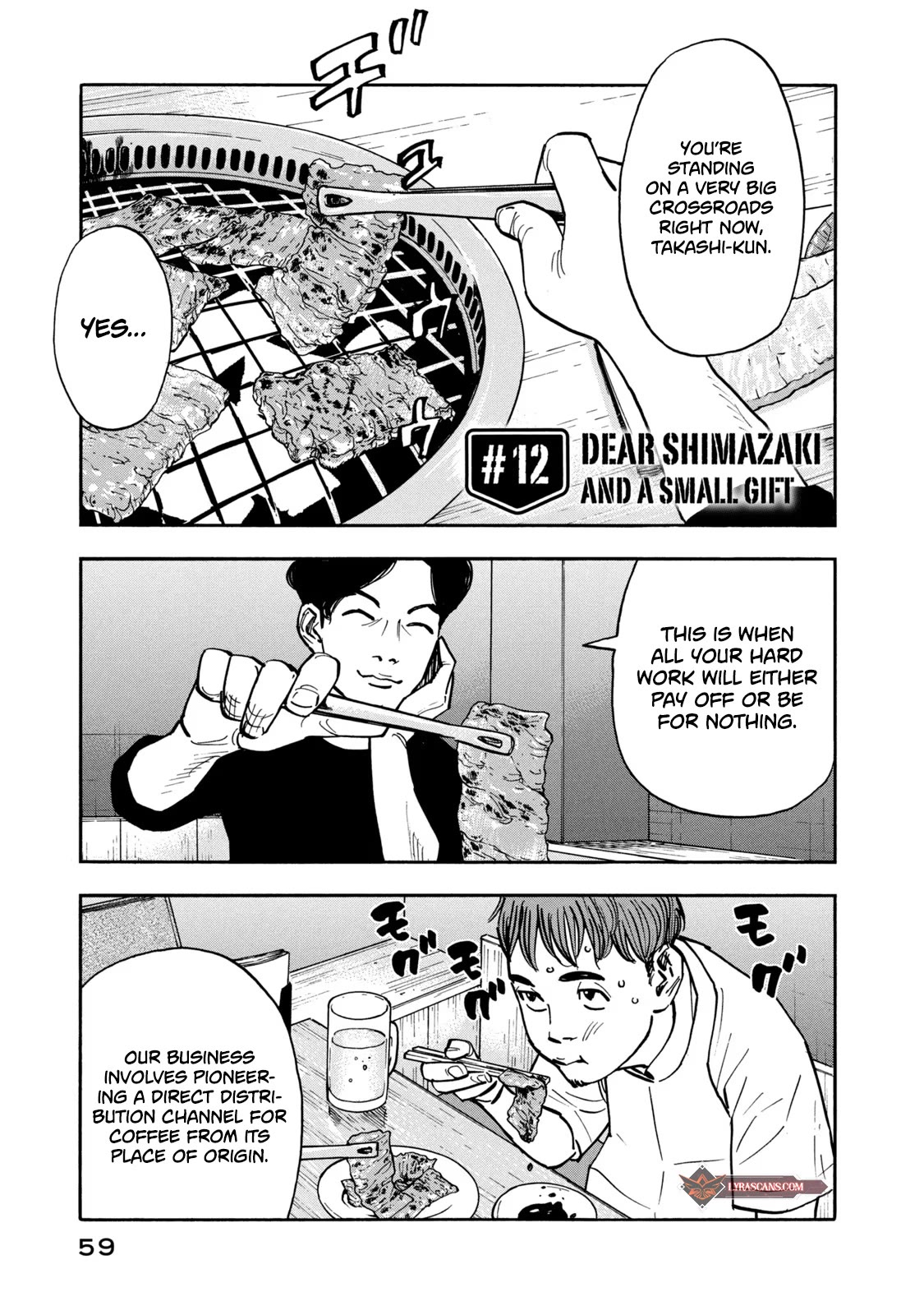Dear Shimazaki in the Peaceful Land chapter 12 page 2