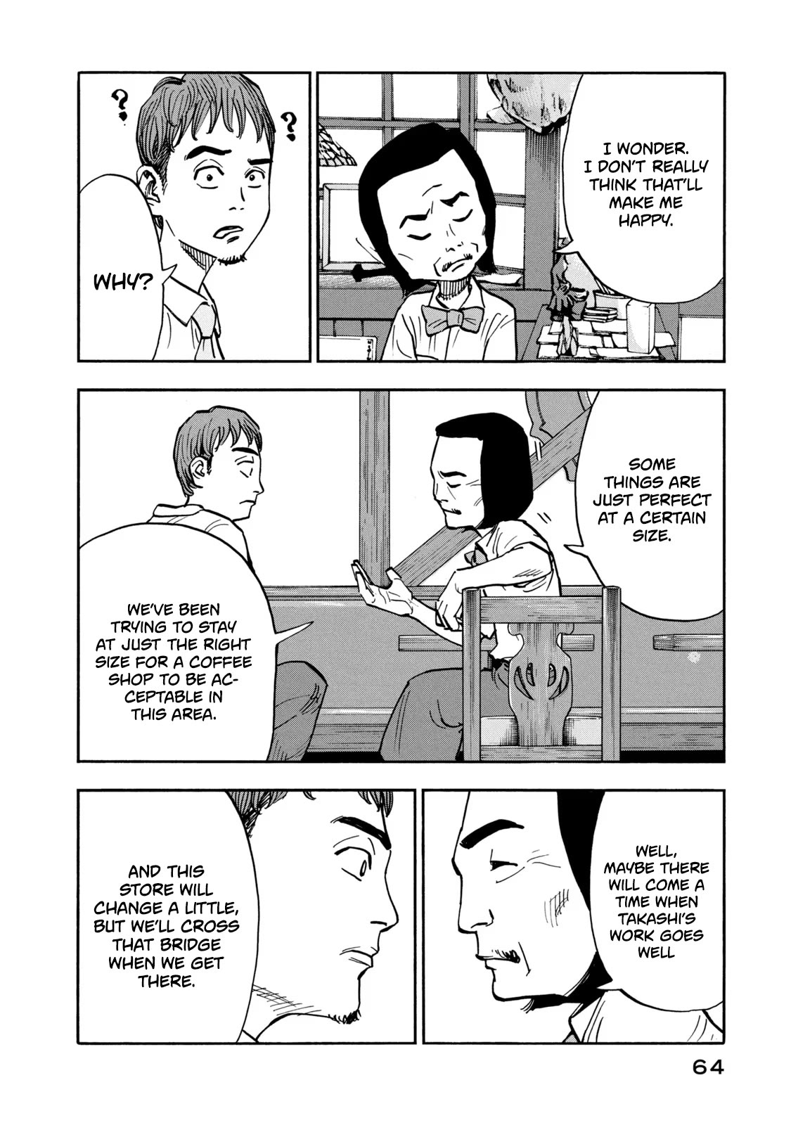 Dear Shimazaki in the Peaceful Land chapter 12 page 7