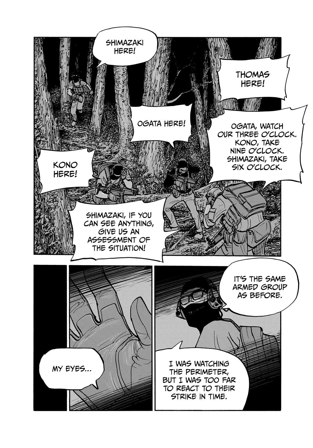Dear Shimazaki in the Peaceful Land chapter 120 page 14