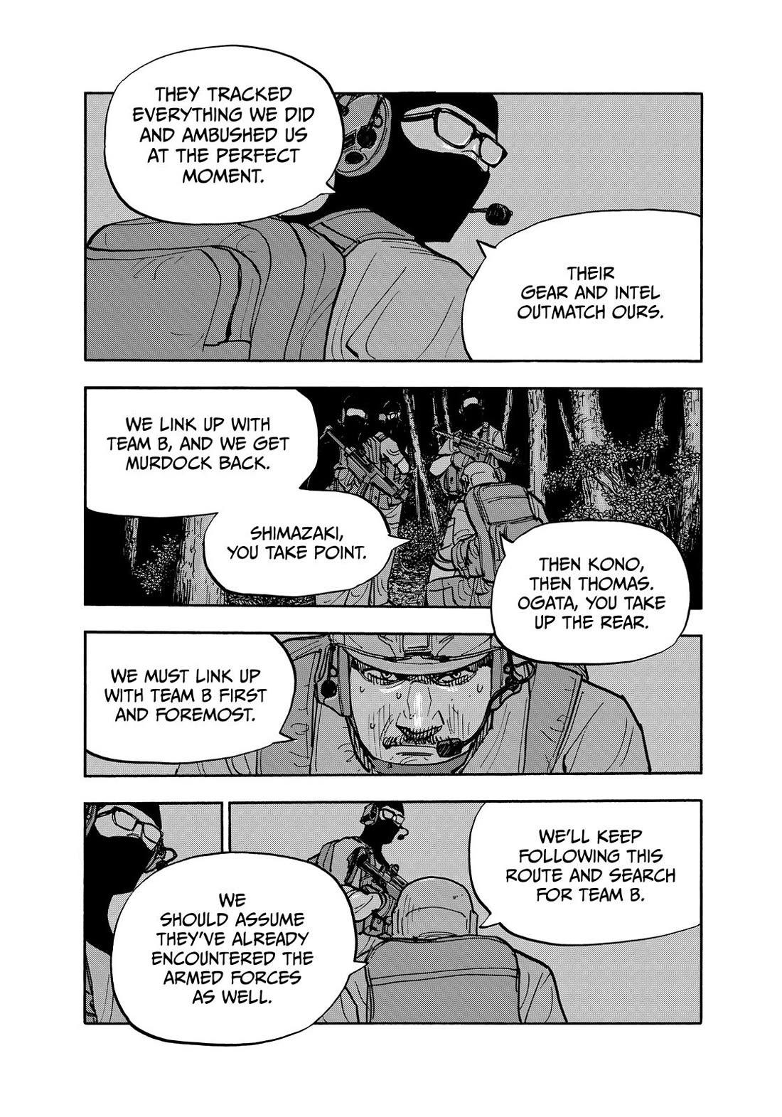 Dear Shimazaki in the Peaceful Land chapter 120 page 17