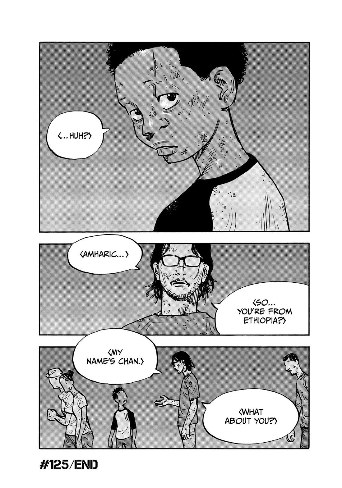 Dear Shimazaki in the Peaceful Land chapter 125 page 18