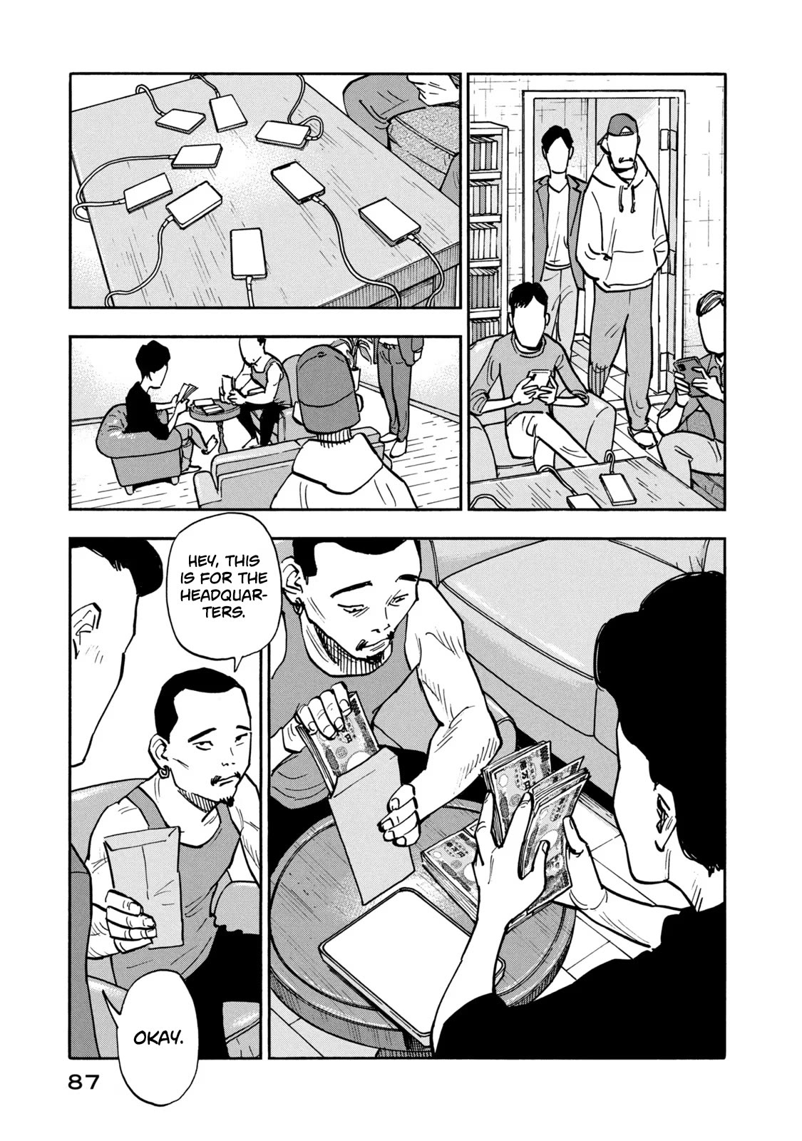 Dear Shimazaki in the Peaceful Land chapter 13 page 13