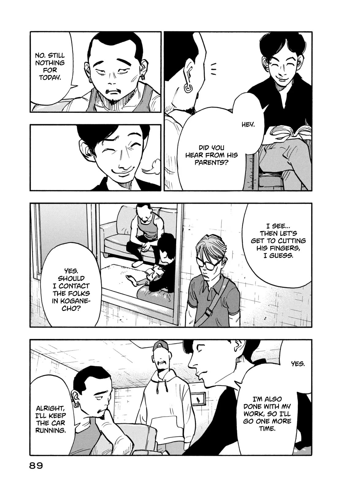 Dear Shimazaki in the Peaceful Land chapter 13 page 15