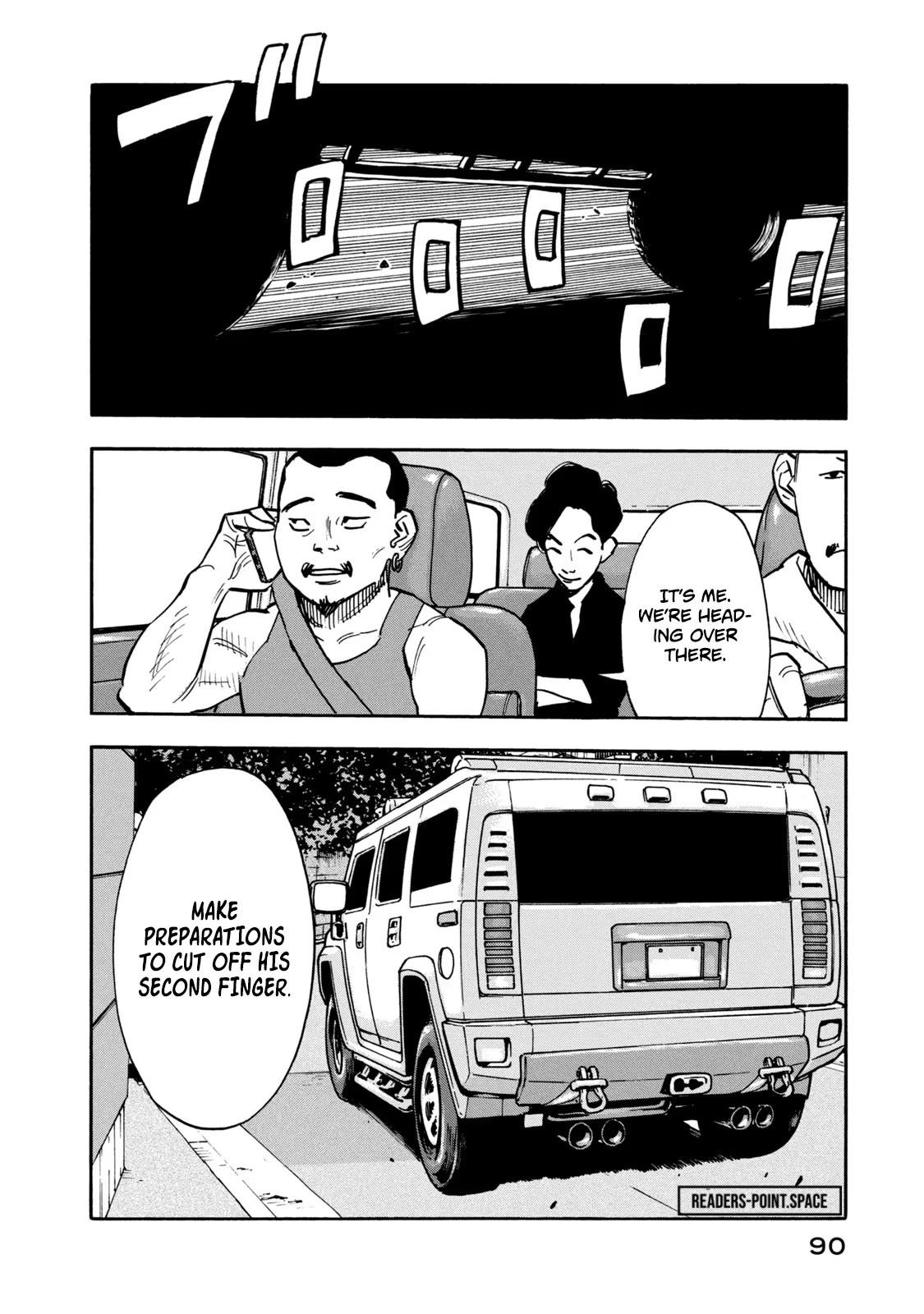 Dear Shimazaki in the Peaceful Land chapter 13 page 16