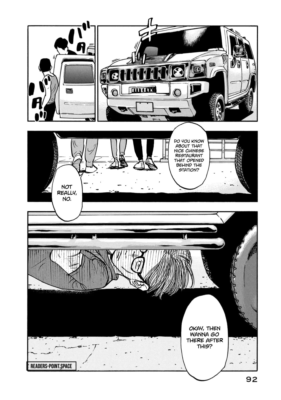 Dear Shimazaki in the Peaceful Land chapter 13 page 18