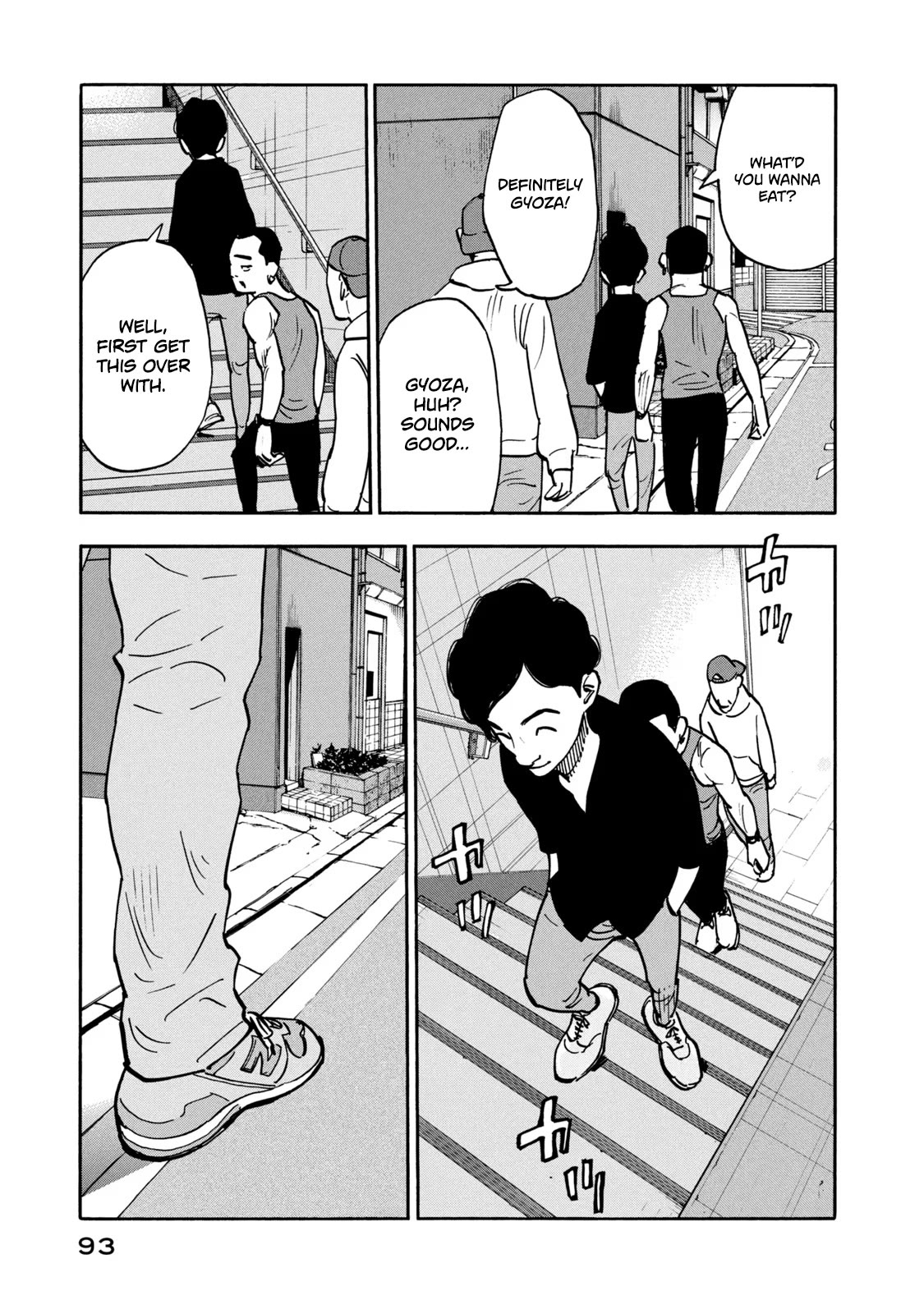 Dear Shimazaki in the Peaceful Land chapter 13 page 19