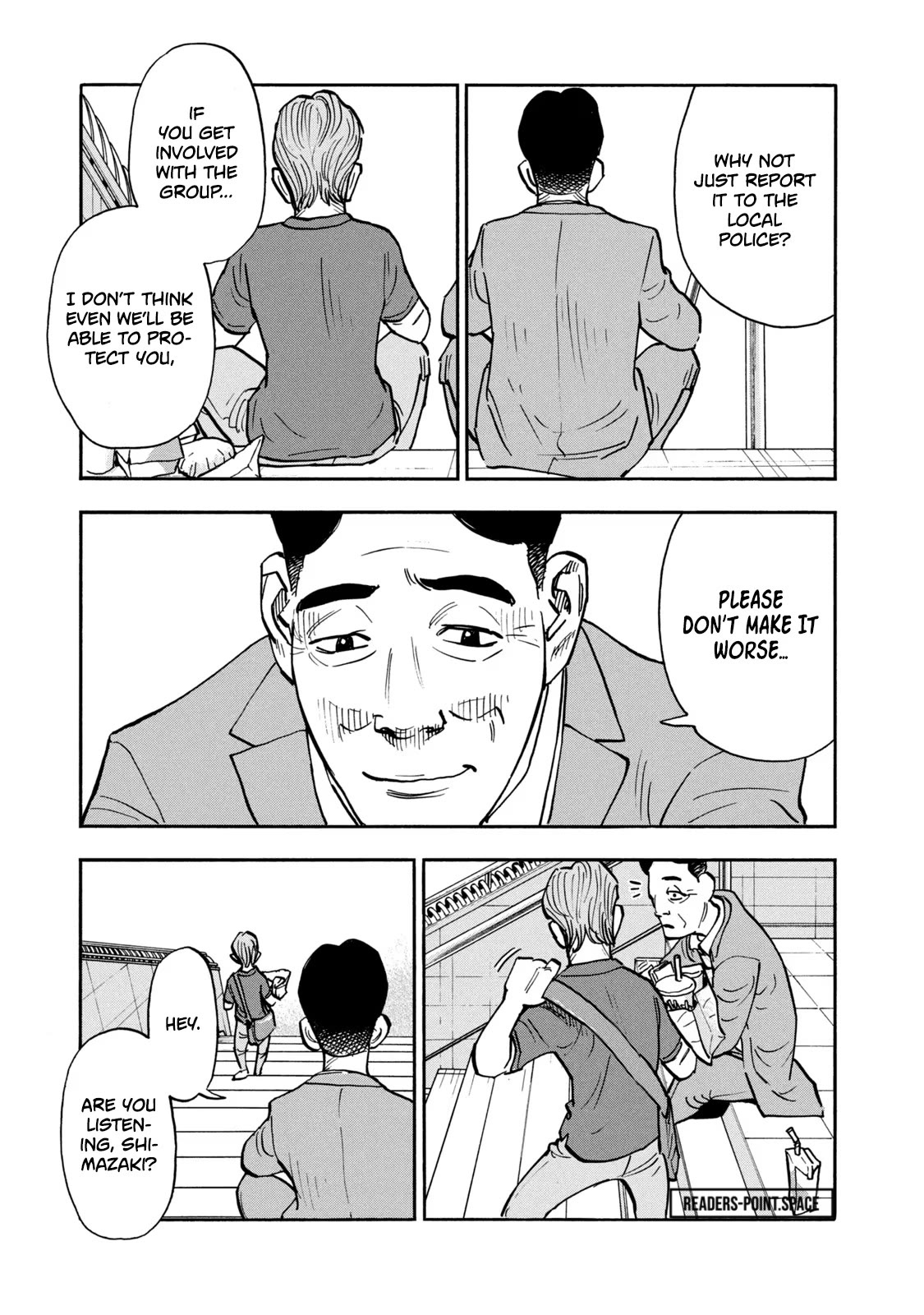 Dear Shimazaki in the Peaceful Land chapter 13 page 9