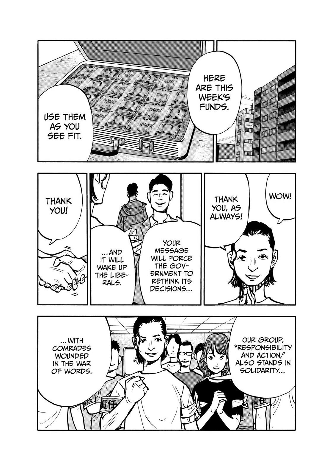Dear Shimazaki in the Peaceful Land chapter 130 page 7
