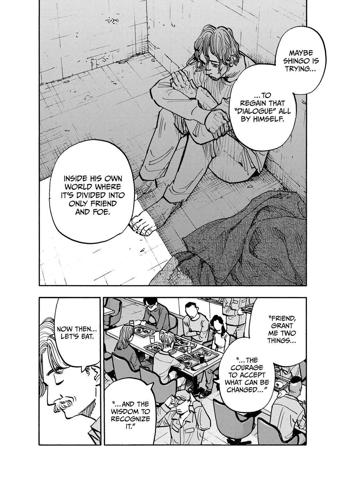Dear Shimazaki in the Peaceful Land chapter 132 page 12