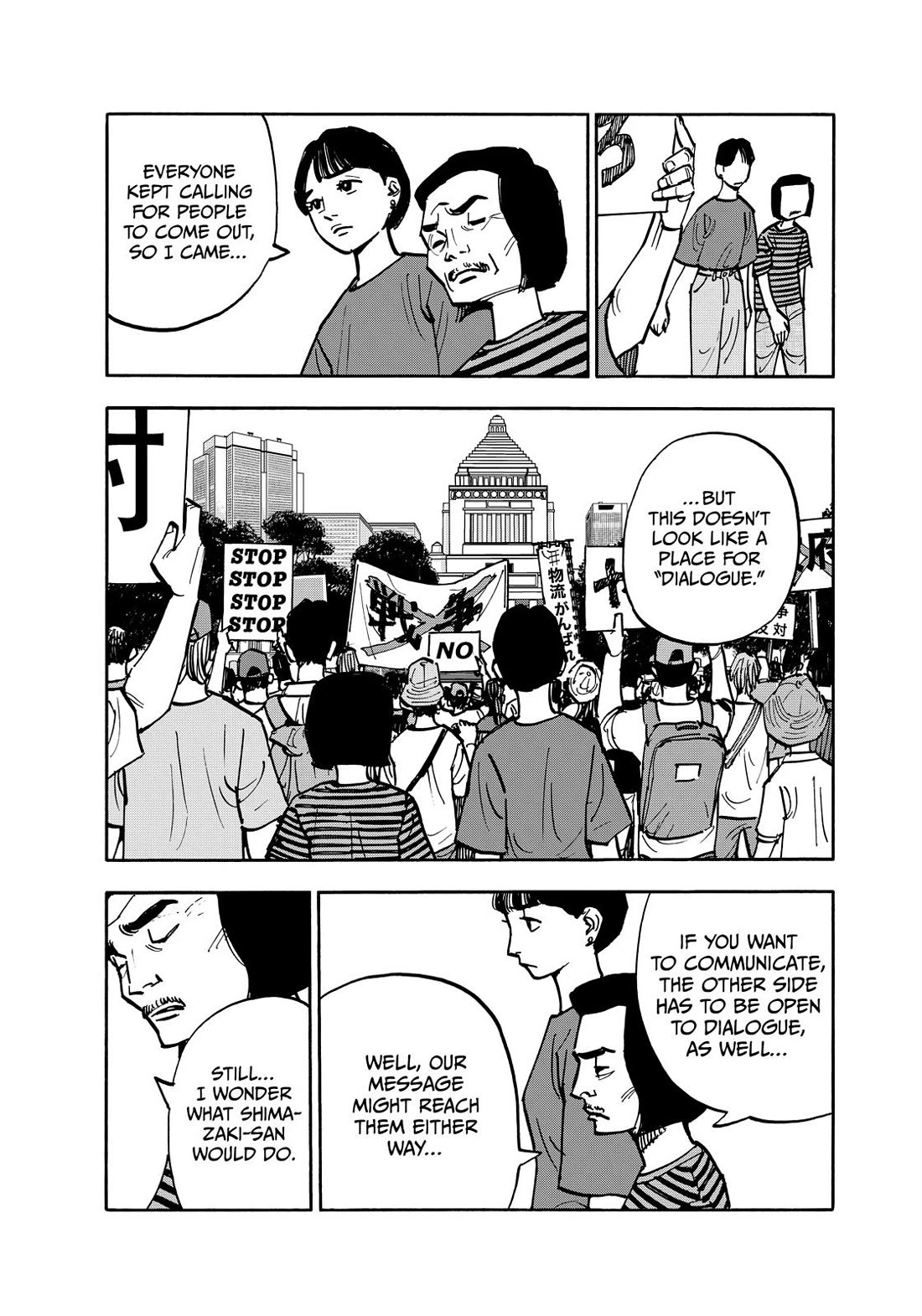 Dear Shimazaki in the Peaceful Land chapter 132 page 15