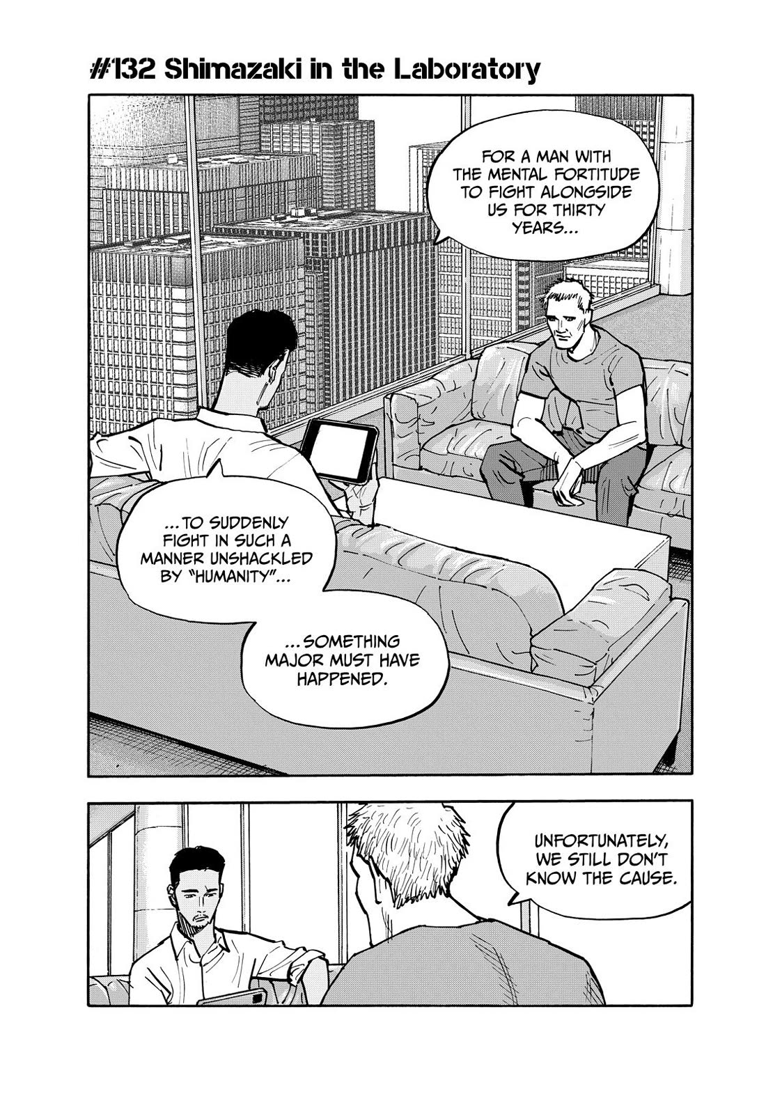 Dear Shimazaki in the Peaceful Land chapter 132 page 2