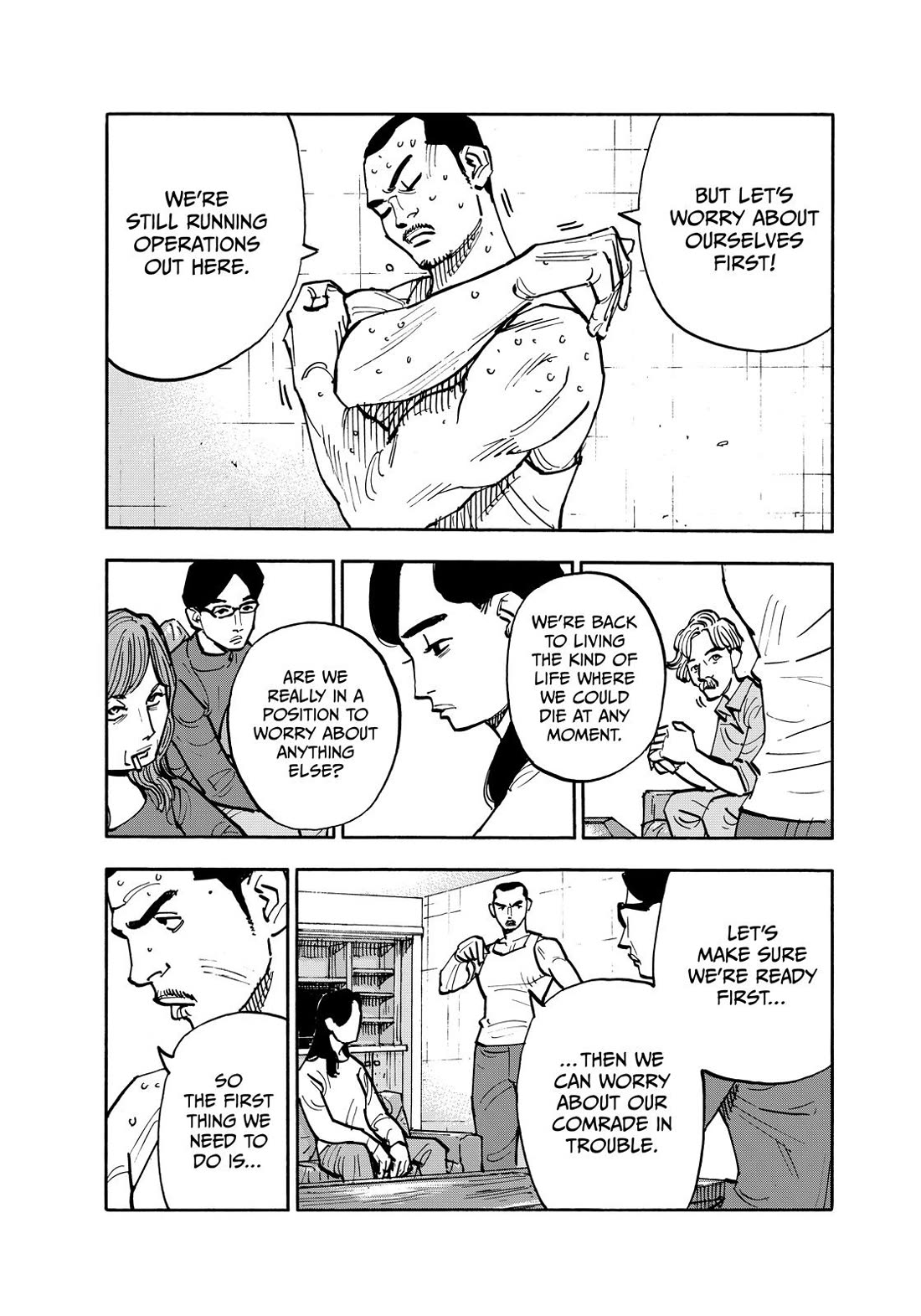 Dear Shimazaki in the Peaceful Land chapter 132 page 9