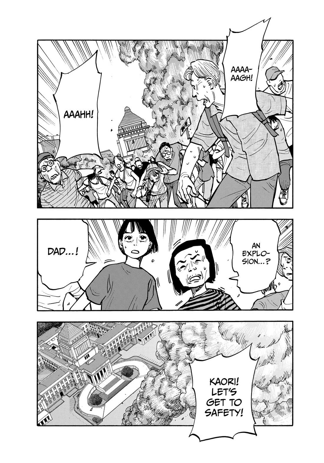 Dear Shimazaki in the Peaceful Land chapter 133 page 1