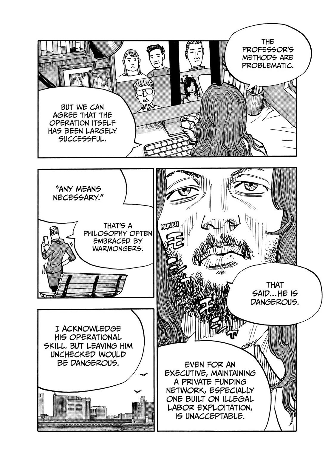 Dear Shimazaki in the Peaceful Land chapter 133 page 10