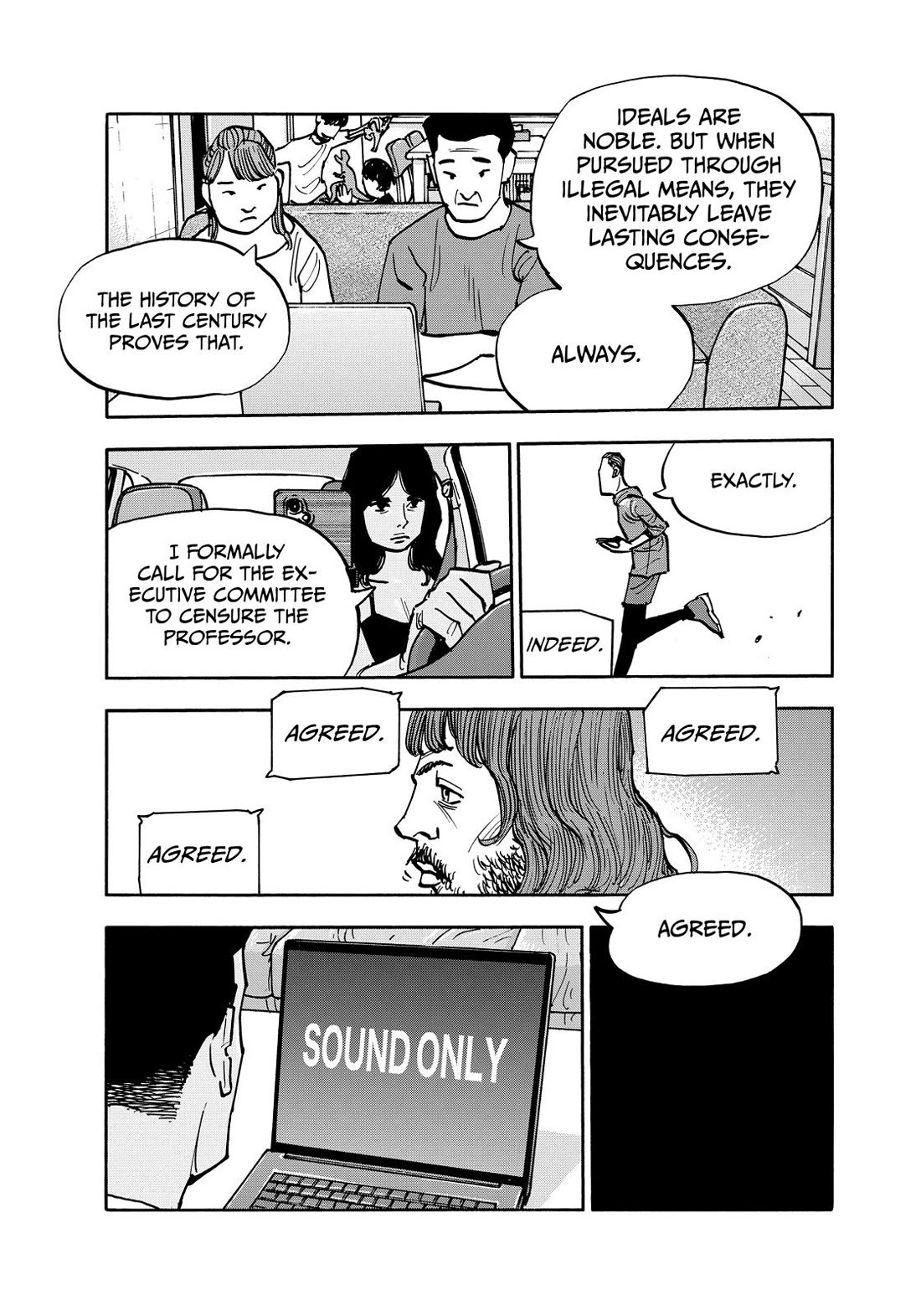 Dear Shimazaki in the Peaceful Land chapter 133 page 11