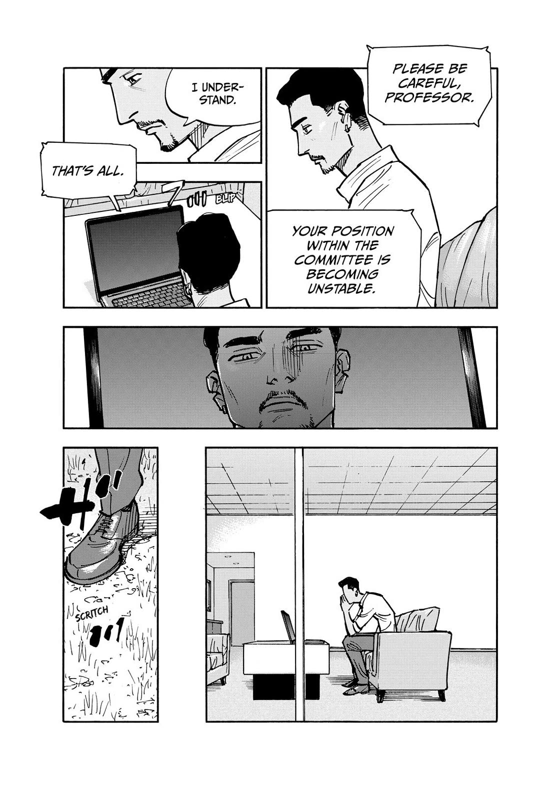 Dear Shimazaki in the Peaceful Land chapter 133 page 13