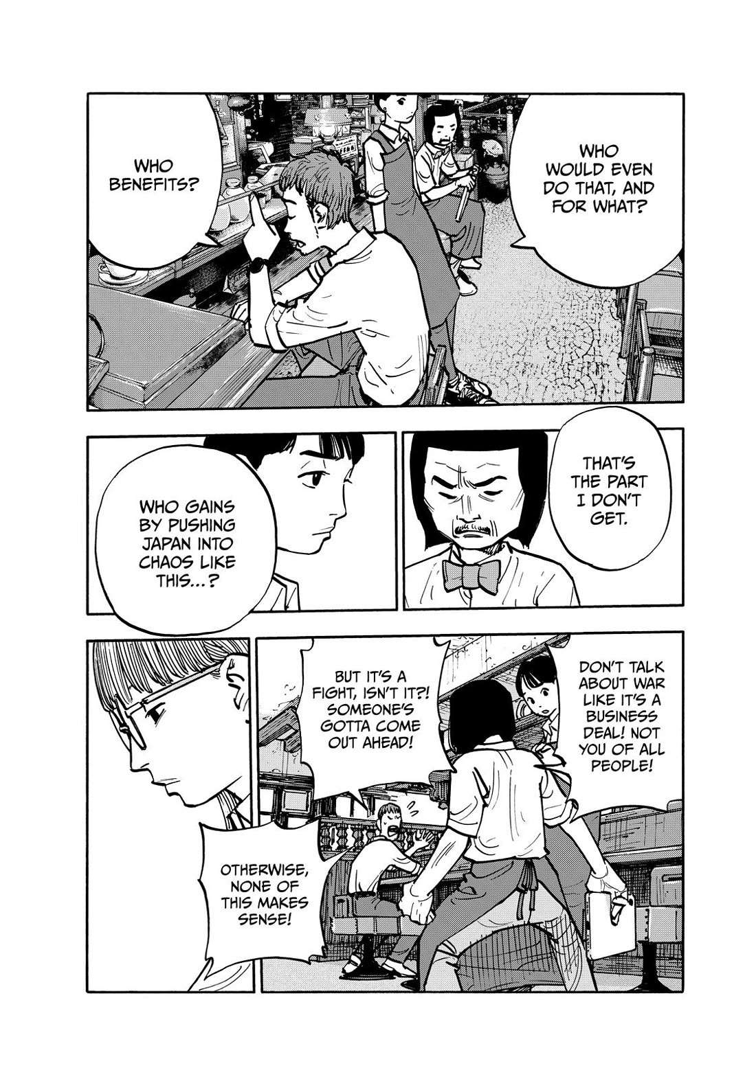 Dear Shimazaki in the Peaceful Land chapter 133 page 5