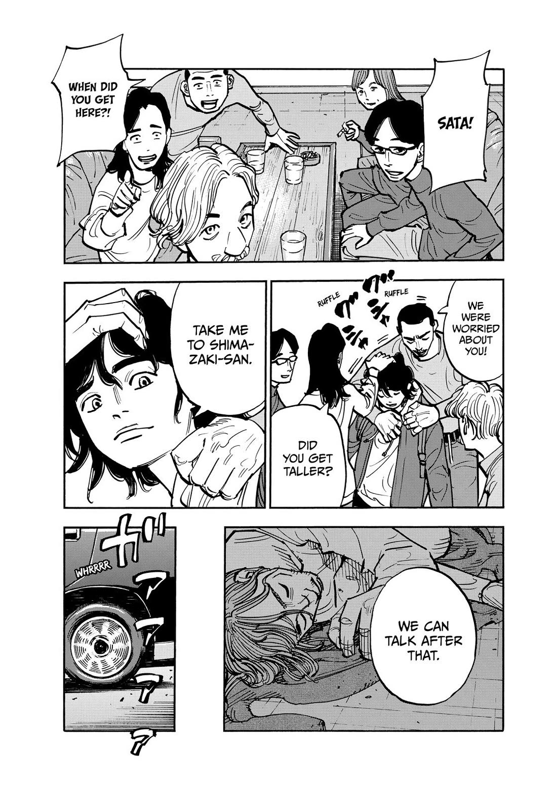 Dear Shimazaki in the Peaceful Land chapter 134 page 17