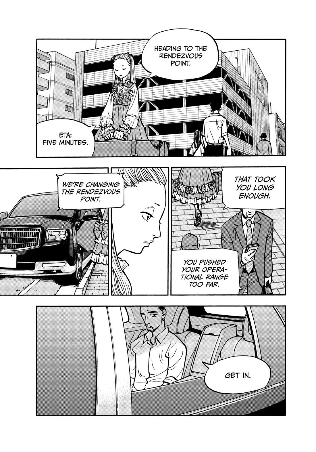 Dear Shimazaki in the Peaceful Land chapter 134 page 3