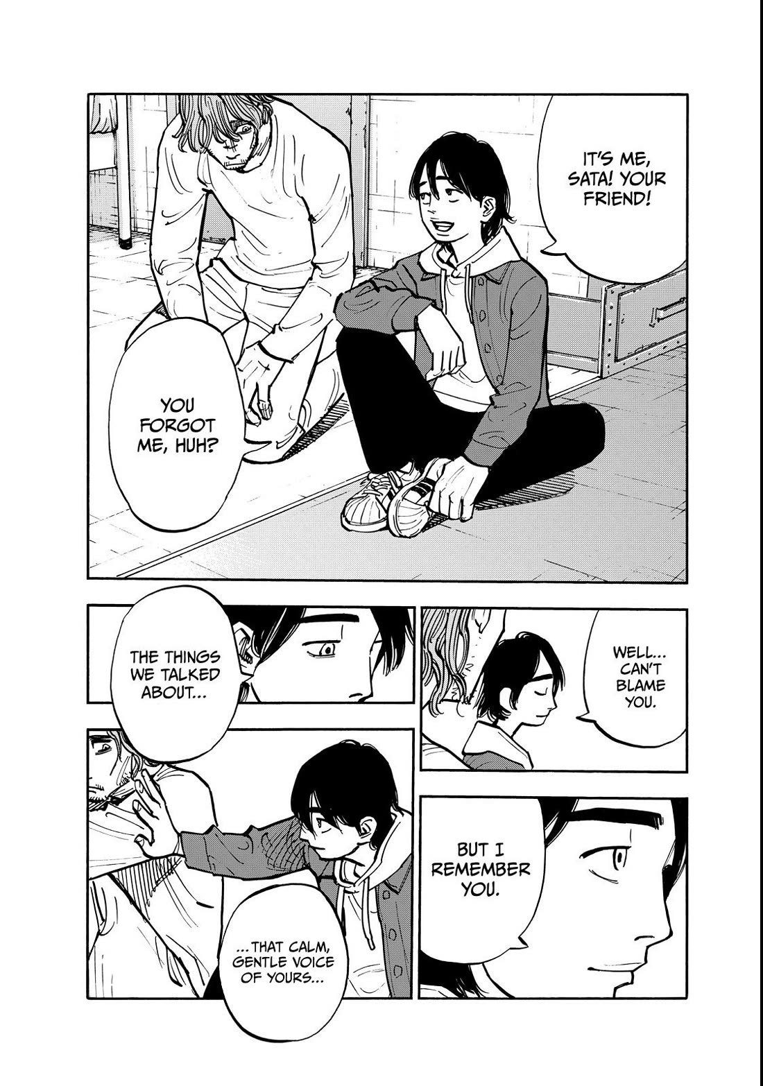 Dear Shimazaki in the Peaceful Land chapter 135 page 16