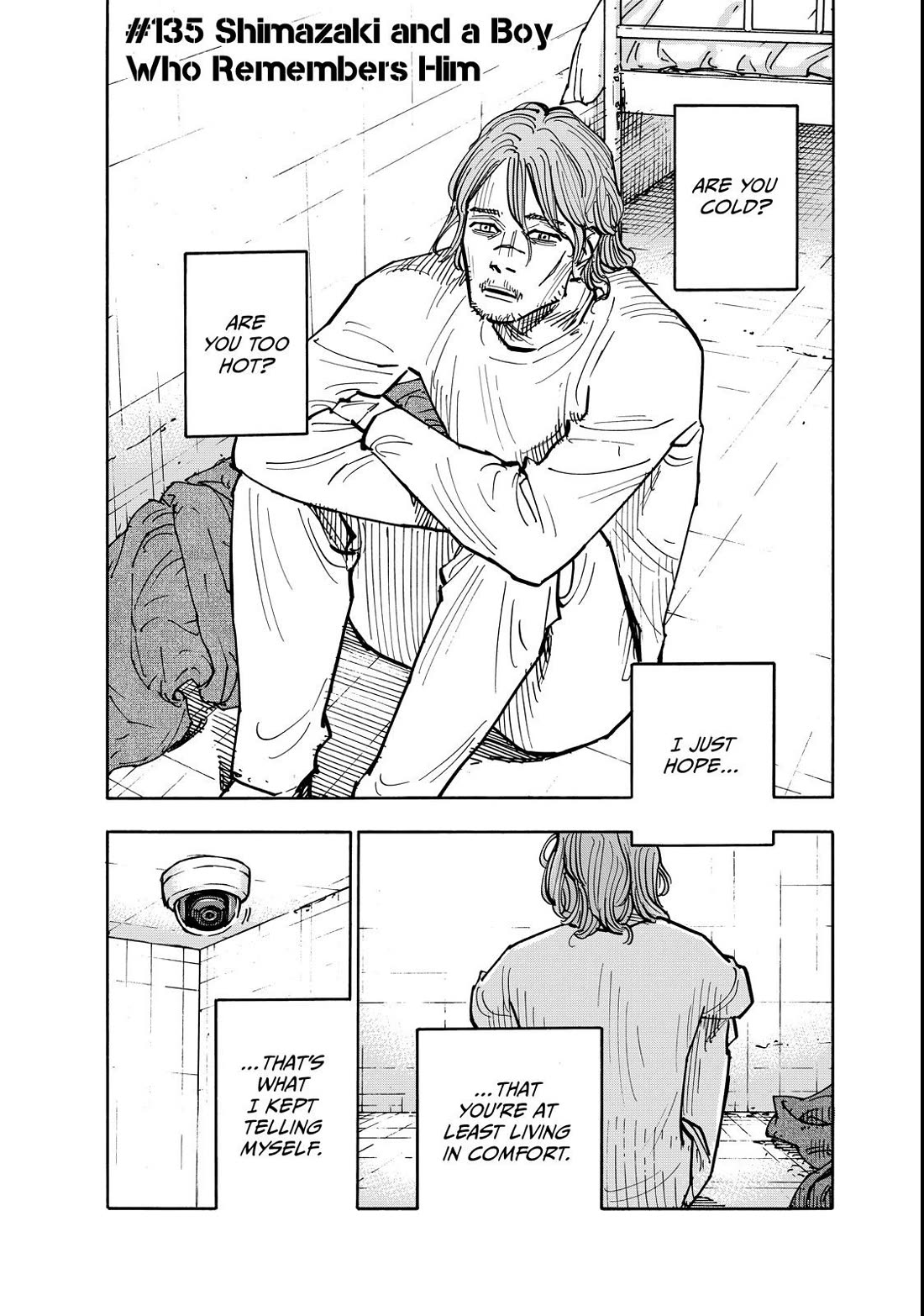 Dear Shimazaki in the Peaceful Land chapter 135 page 4