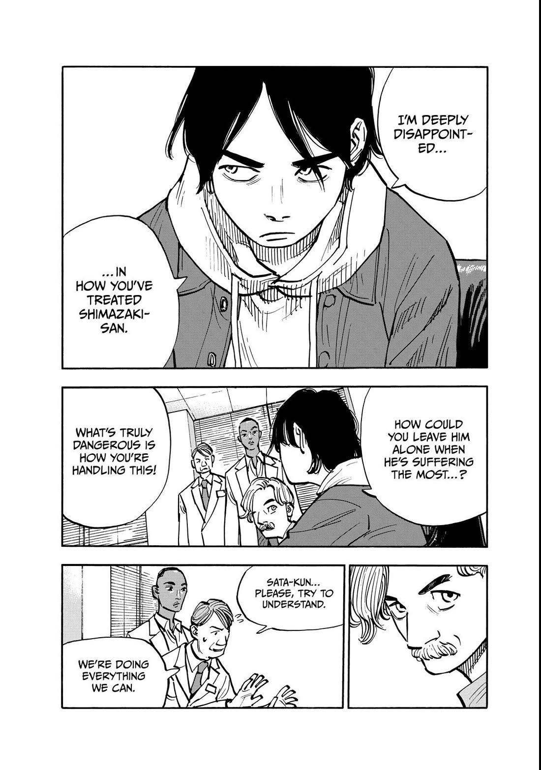 Dear Shimazaki in the Peaceful Land chapter 135 page 6