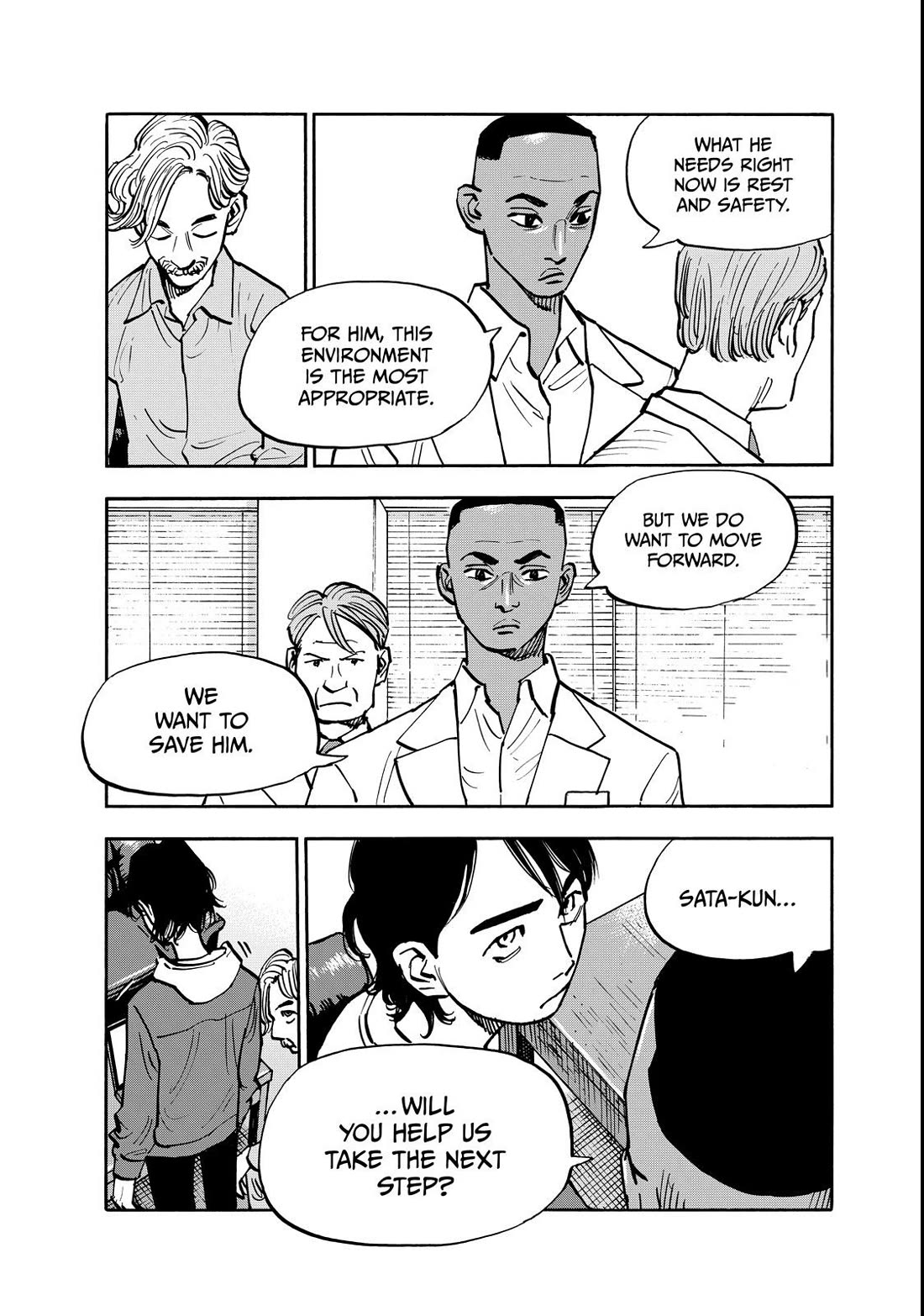 Dear Shimazaki in the Peaceful Land chapter 135 page 7