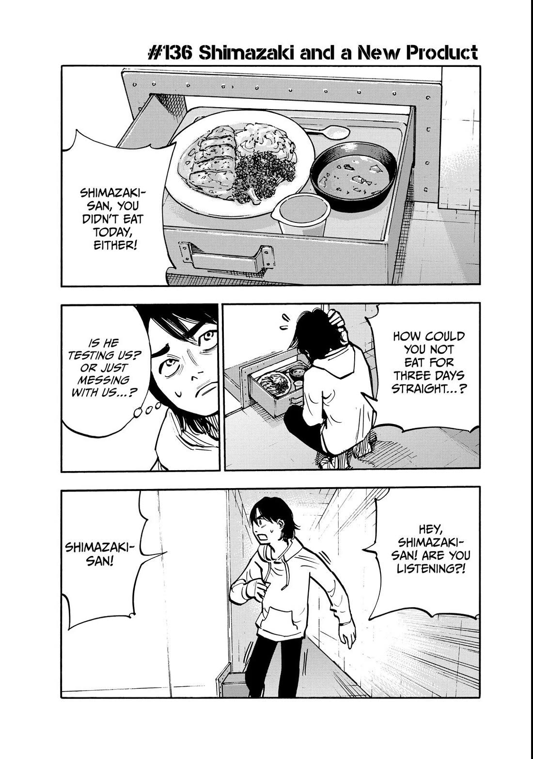 Dear Shimazaki in the Peaceful Land chapter 136 page 1