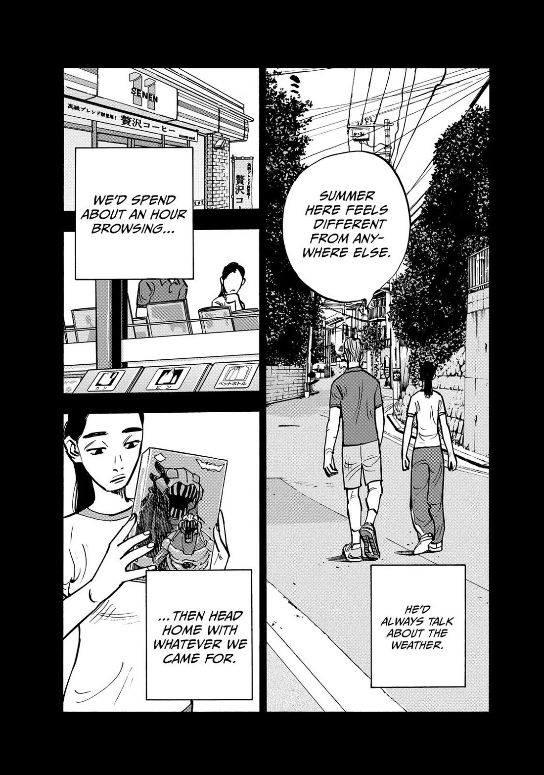 Dear Shimazaki in the Peaceful Land chapter 136 page 10