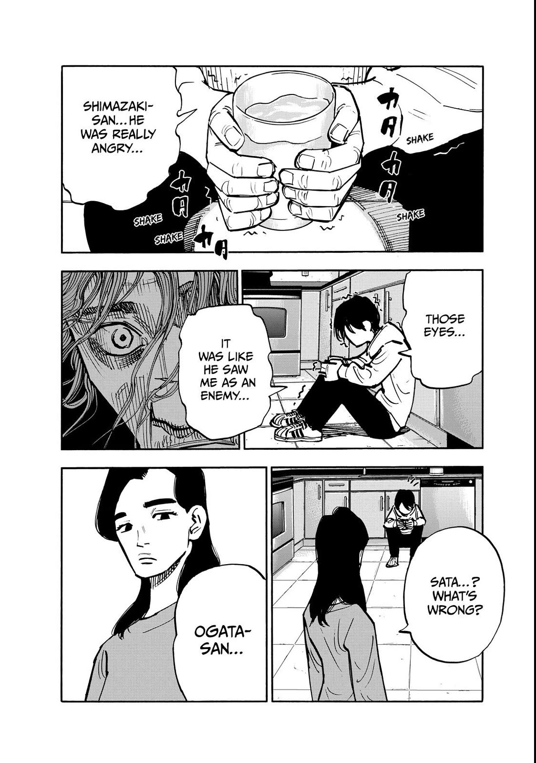 Dear Shimazaki in the Peaceful Land chapter 136 page 4