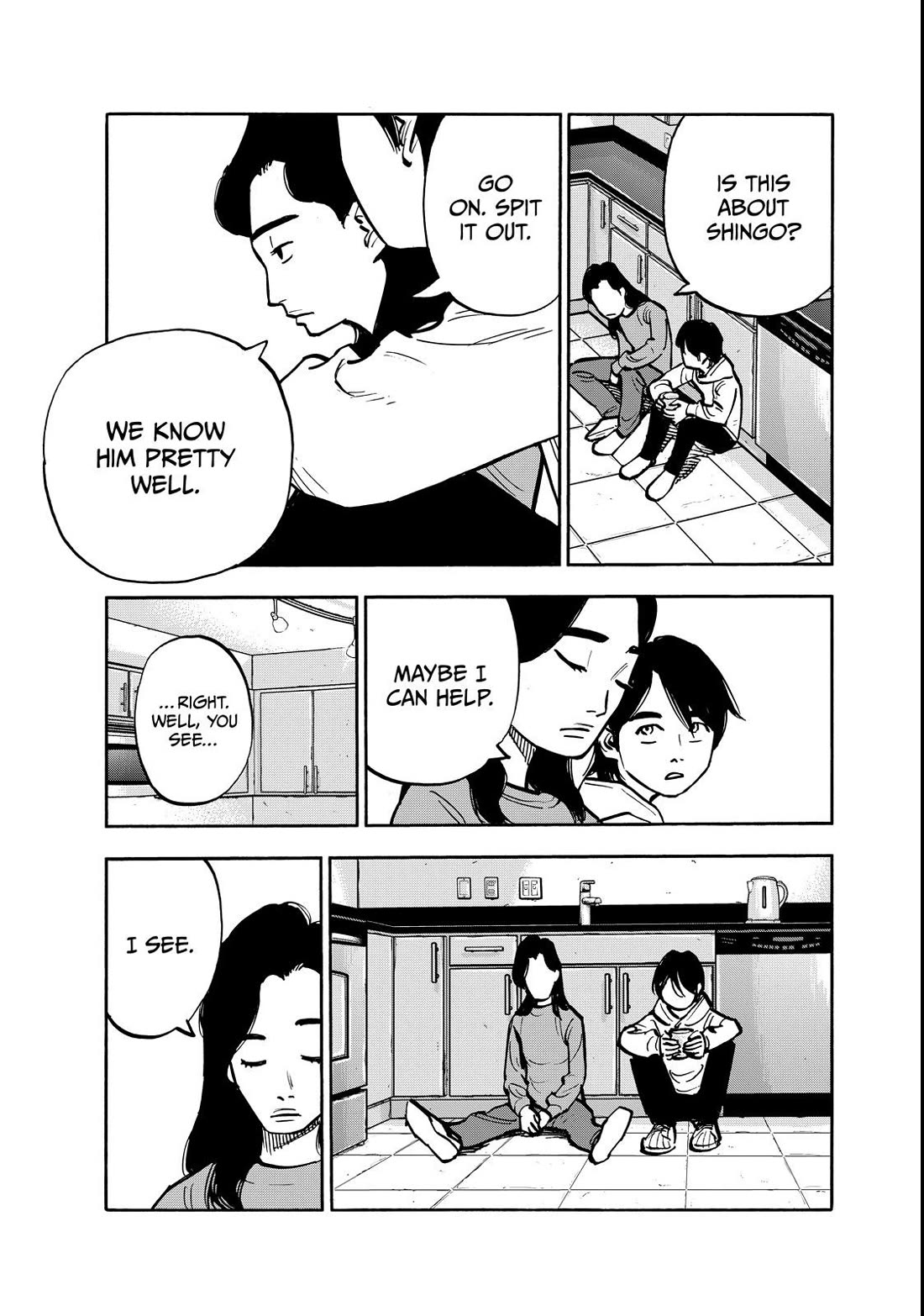 Dear Shimazaki in the Peaceful Land chapter 136 page 5