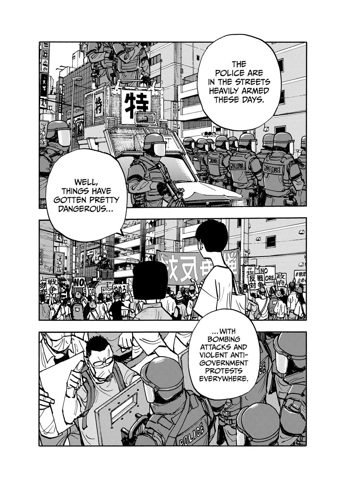 Dear Shimazaki in the Peaceful Land chapter 137 page 1