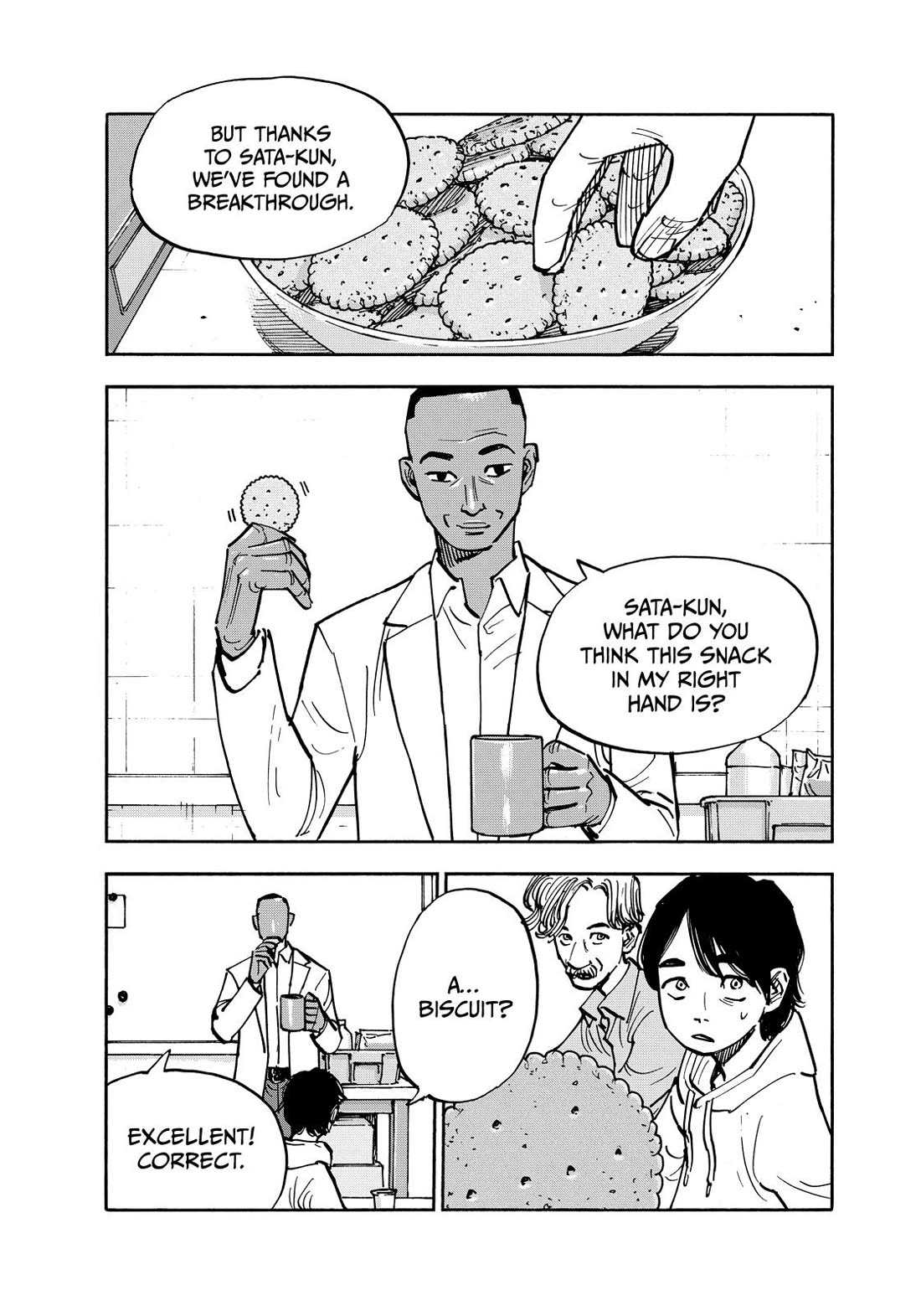 Dear Shimazaki in the Peaceful Land chapter 137 page 6