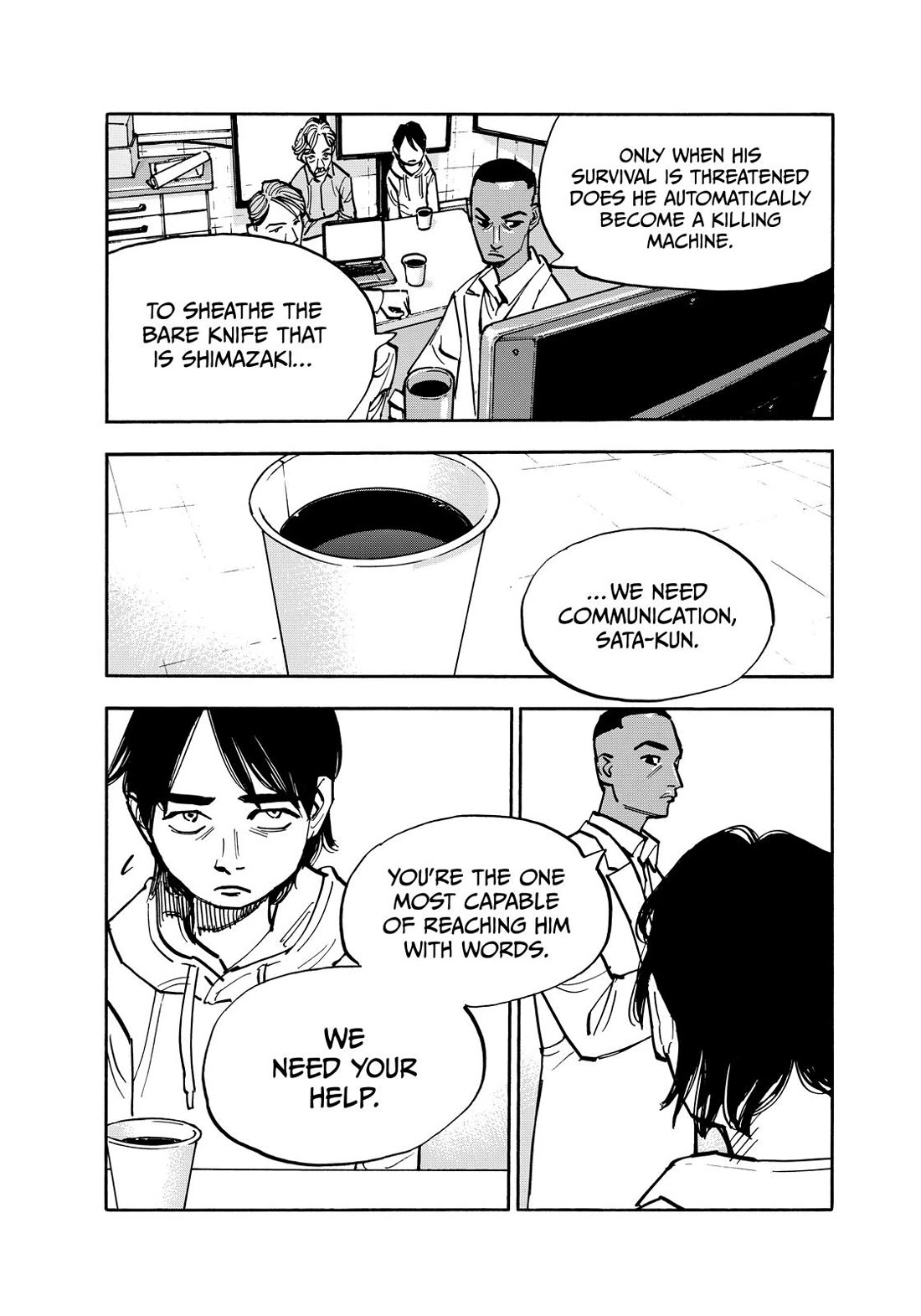Dear Shimazaki in the Peaceful Land chapter 137 page 9