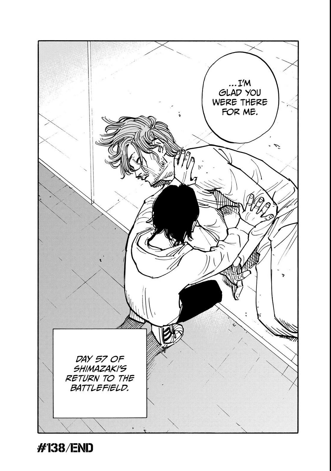 Dear Shimazaki in the Peaceful Land chapter 138 page 17