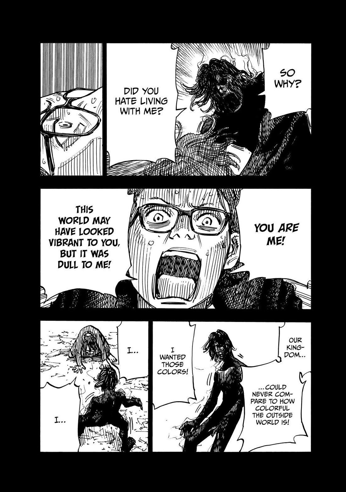 Dear Shimazaki in the Peaceful Land chapter 138 page 7